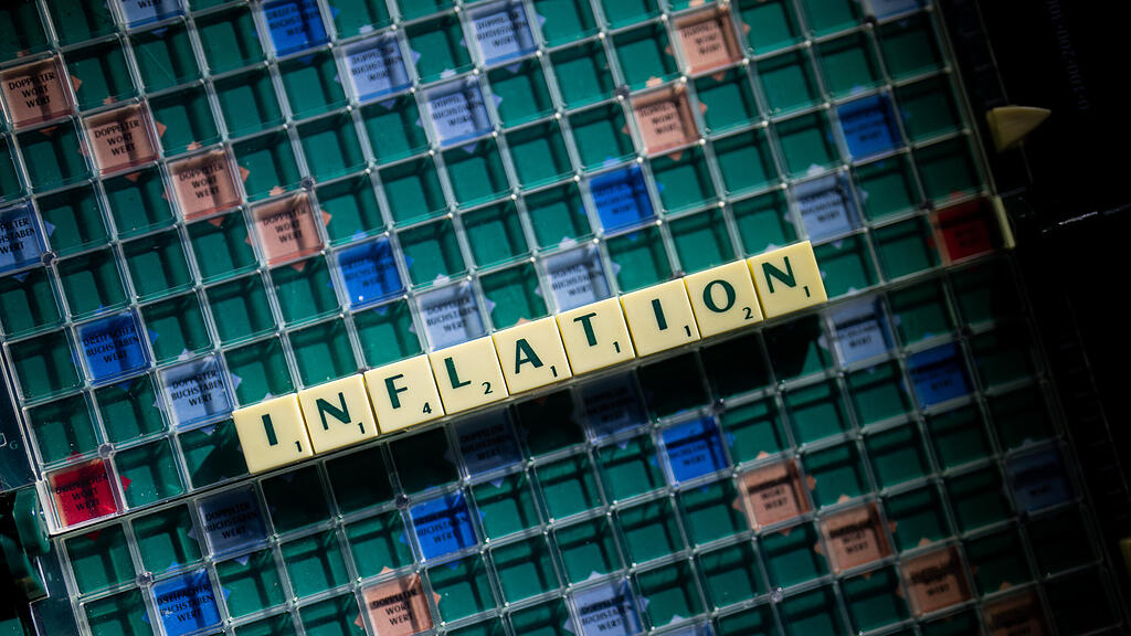 symb_inflation