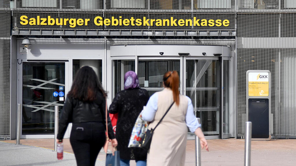 Aus neun Gebietskrankenkassen soll eine "Österreichischen Gesundheitskasse" (ÖGK) mit neun Landesstellen werden.