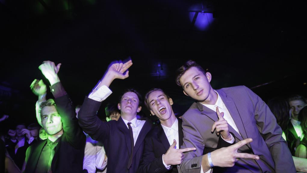 HTL Ball V