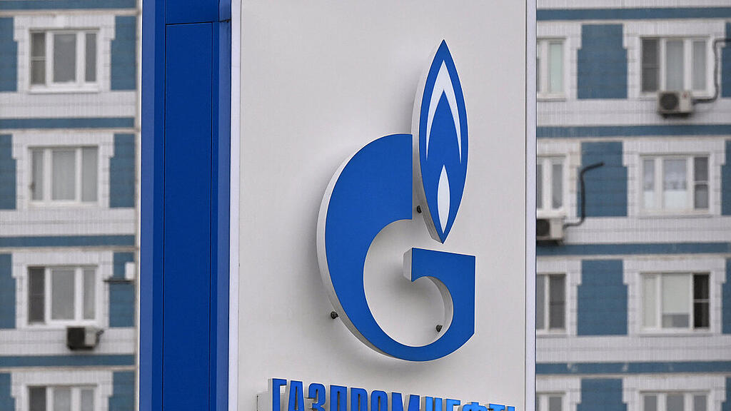Energiekonzern litt unter reduzierten Gaslieferungen nach Europa