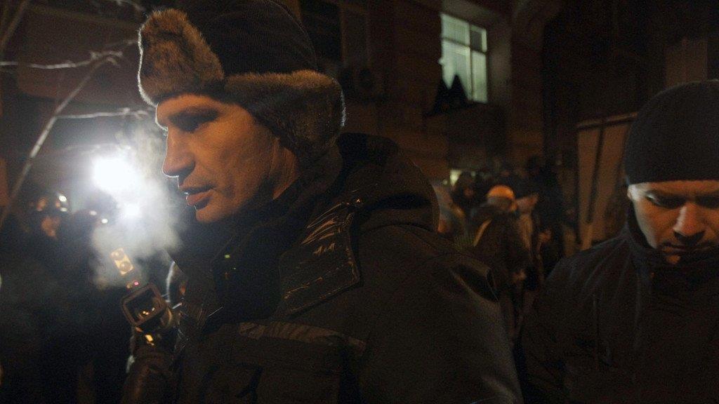 Machtkampf in der Ukraine: Proteste in Kiew