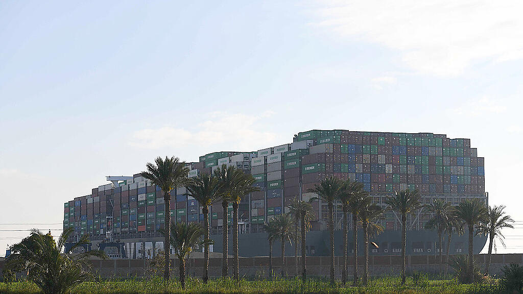 USA wollen bei Bergung von Containerschiff helfen