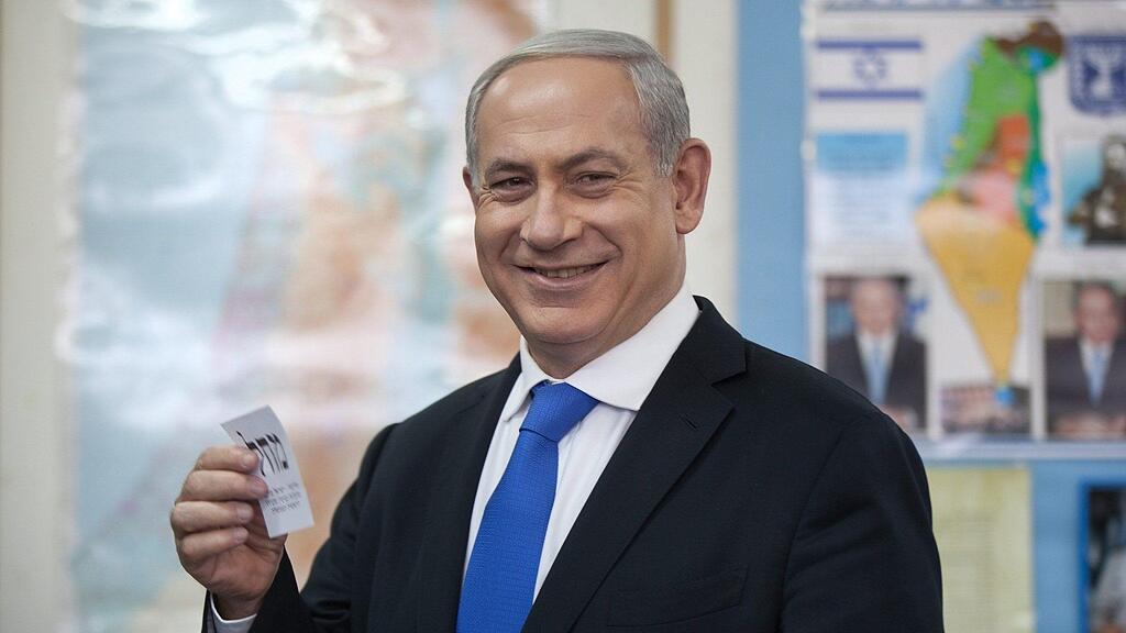 Netanyahus Bündnis dürfte zwar stärkste Kraft sein, fuhr mit nur 31 von 120 Sitzen aber trotzdem Verluste ein.