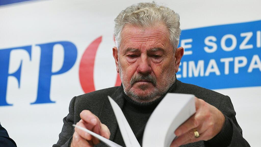 Historikerbericht, FPÖ