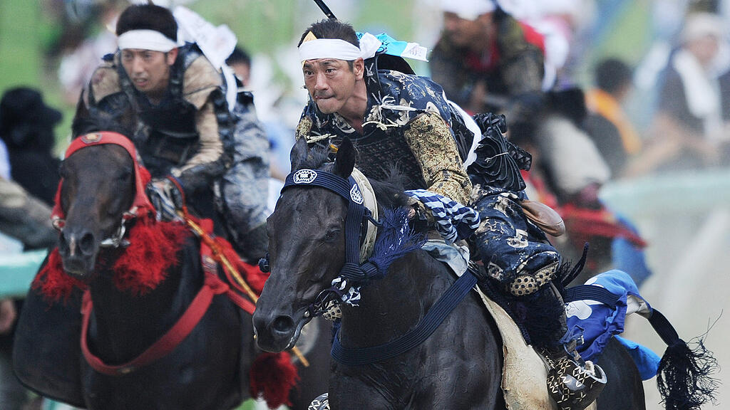 oma-Nomaoi-Festival