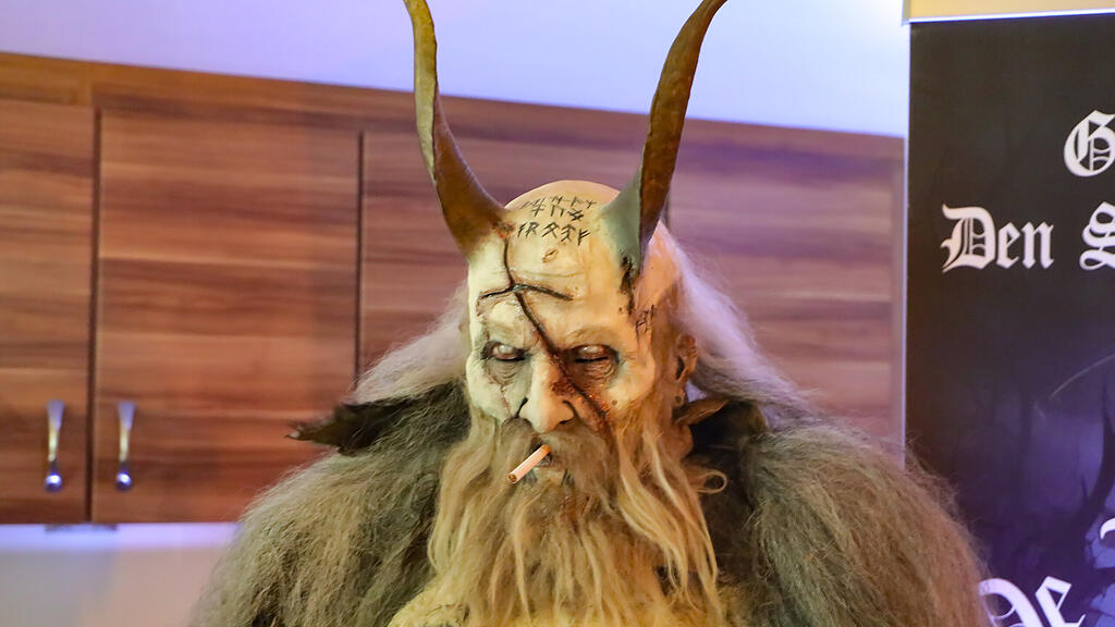 13. Maskenausstellung der Maxglaner Teufeln