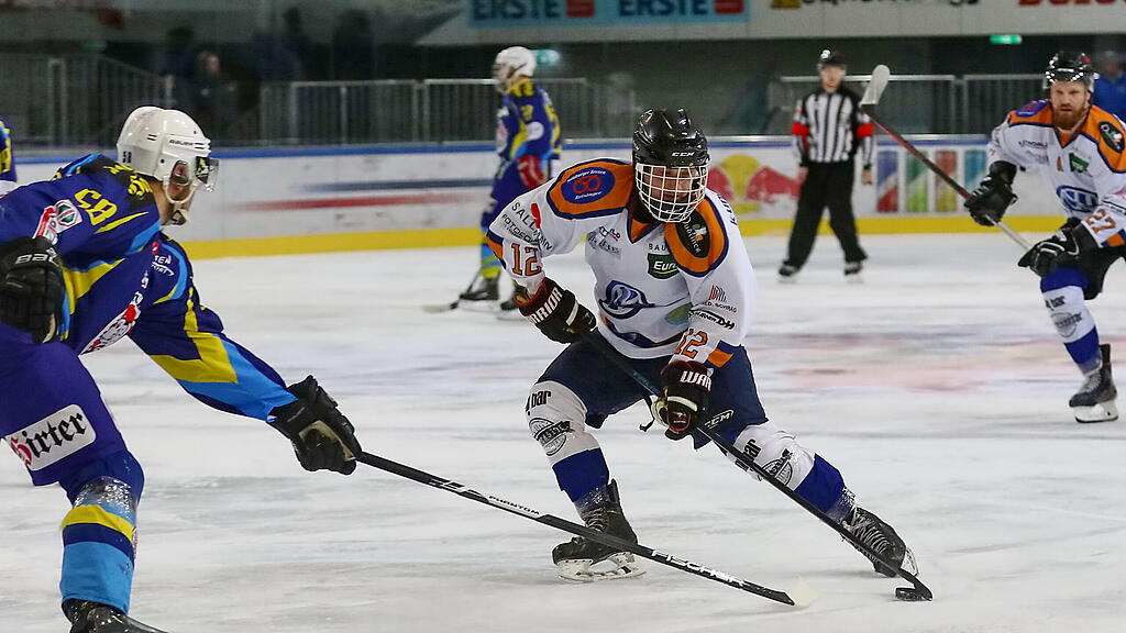 Sportlerportrait: EC Oilers Salzburg