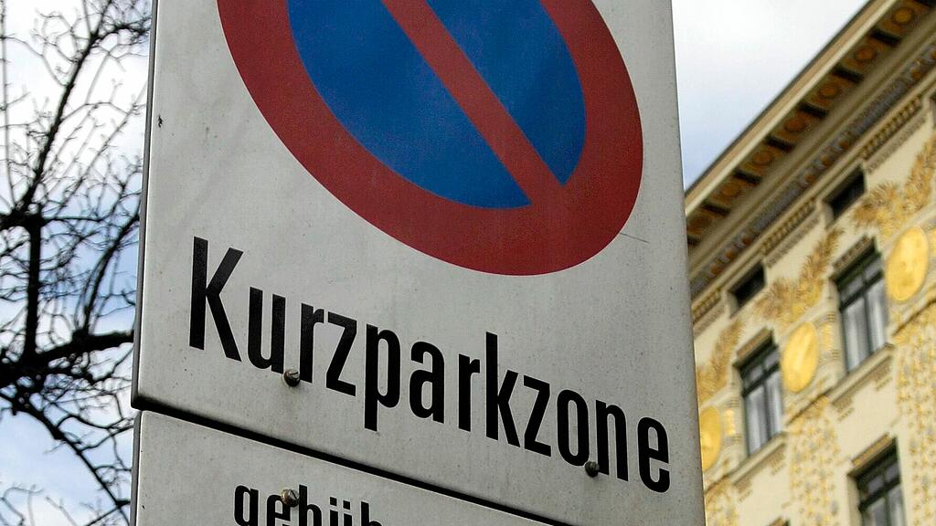 Kurzparkzone