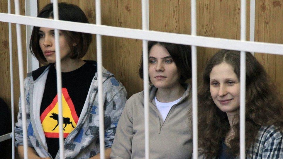 Pussy Riot im Gefängnis