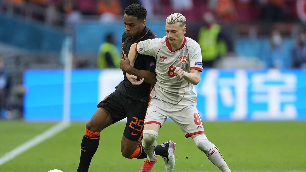 Fußball-EM: Niederlande vs. Nordmazedonien