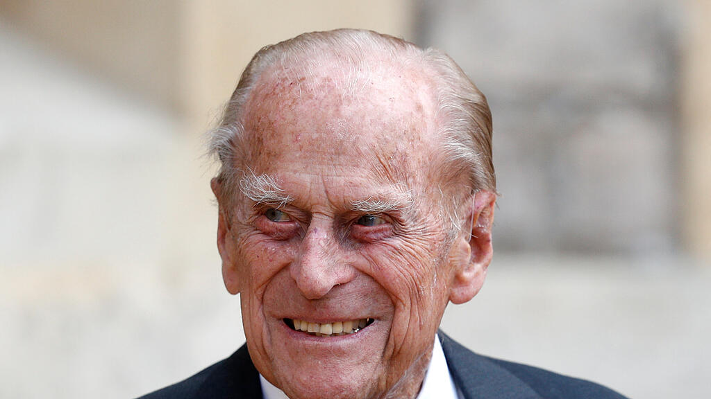 Prinz Philip, symb_royals