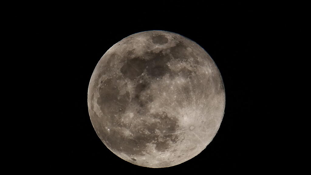 Supermond in Salzburg