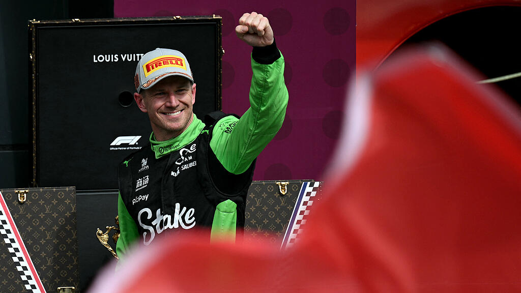 Formel 1, Silverstone