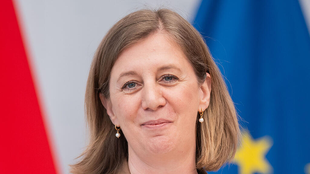 PK Betrugsbekämpfung 2024