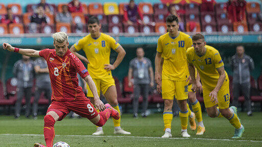 Fußball_EM_Ukraine_Nordmazedonien