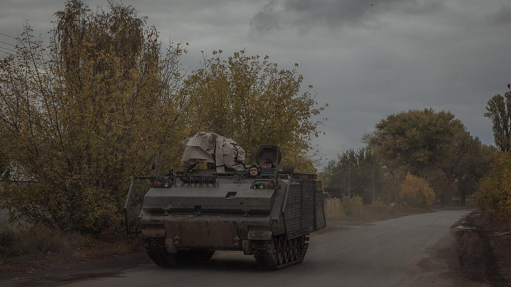 Ukraine