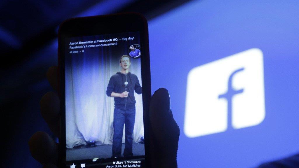Facebook-Home statt Facebook-Phone