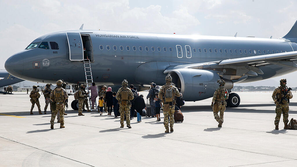 Flughafen Kabul