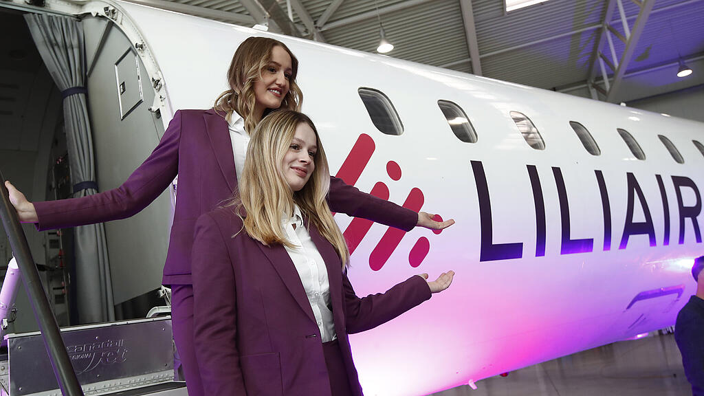 Liliair