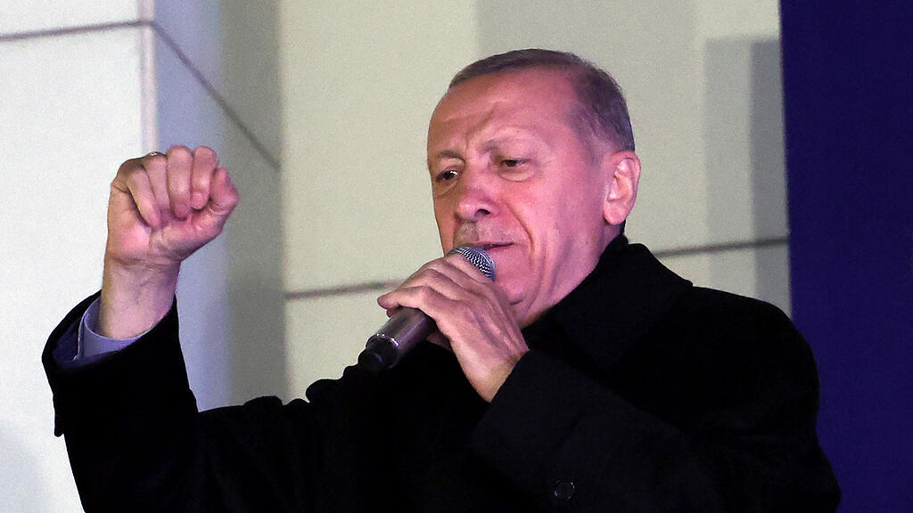 symb_erdogan