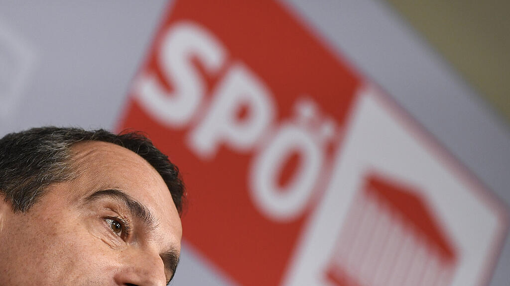 Christian Kern war am kürzesten an der SPÖ-Spitze.