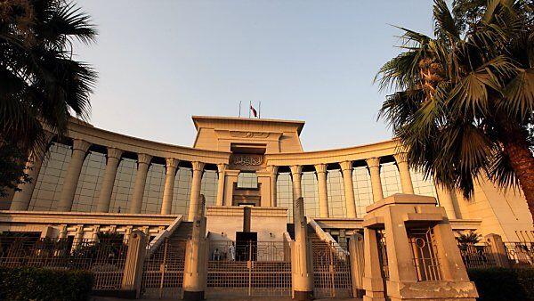 Der Oberste Verfassungsgerichtshof in Kairo
