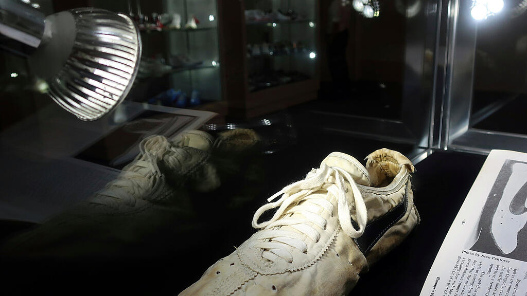 Nike, Moon Show
