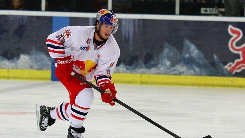 EC Red Bull Salzburg - SAPA Fehérvár AV19