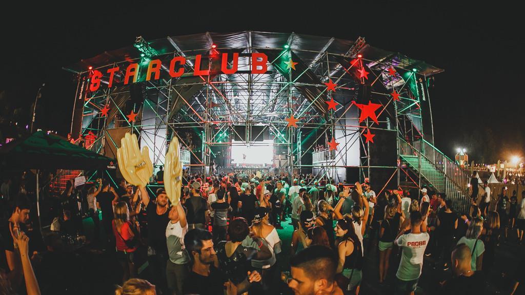 Electric Love Festival 2017, Tag 3, I