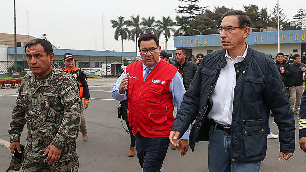 Erdbeben in Peru
