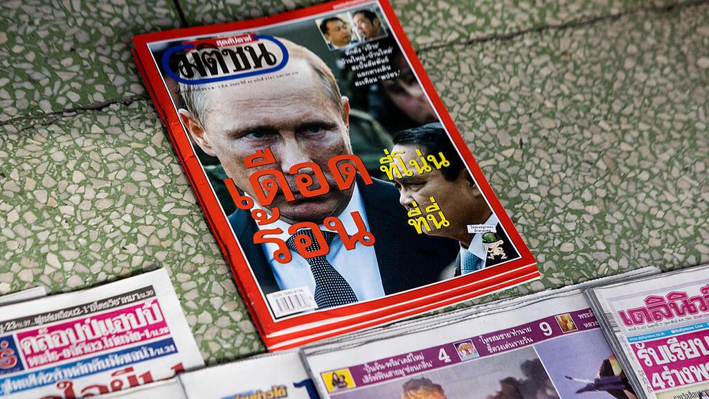 Krieg in Ukraine: Pressestimmen, Zeitungen,