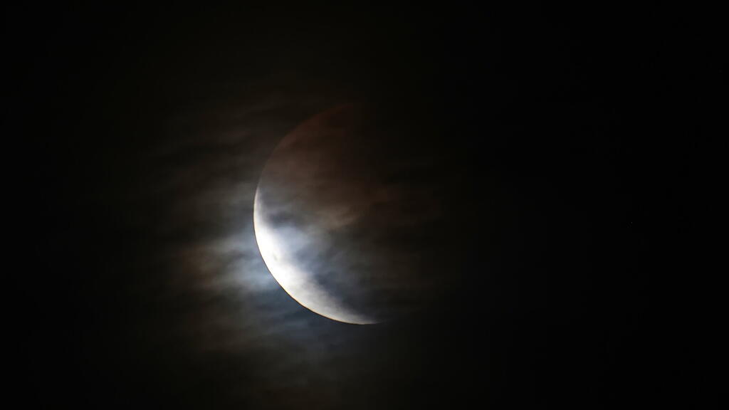 Mondfinsternis über Salzburg