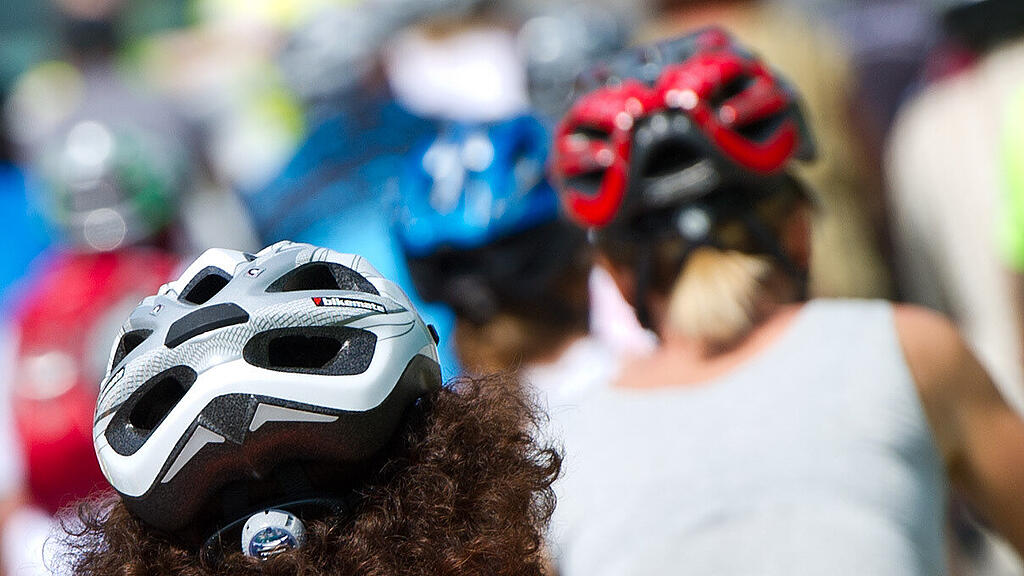 fahrradhelm