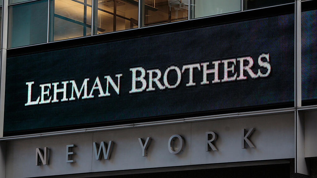 Die Lehman-Pleite startet vor zehn Jahren die Wirtschaftskrise (Archivbild).