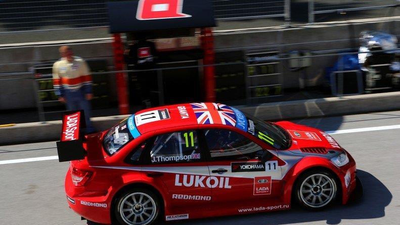 Tourenwagen-WM am Salzburgring