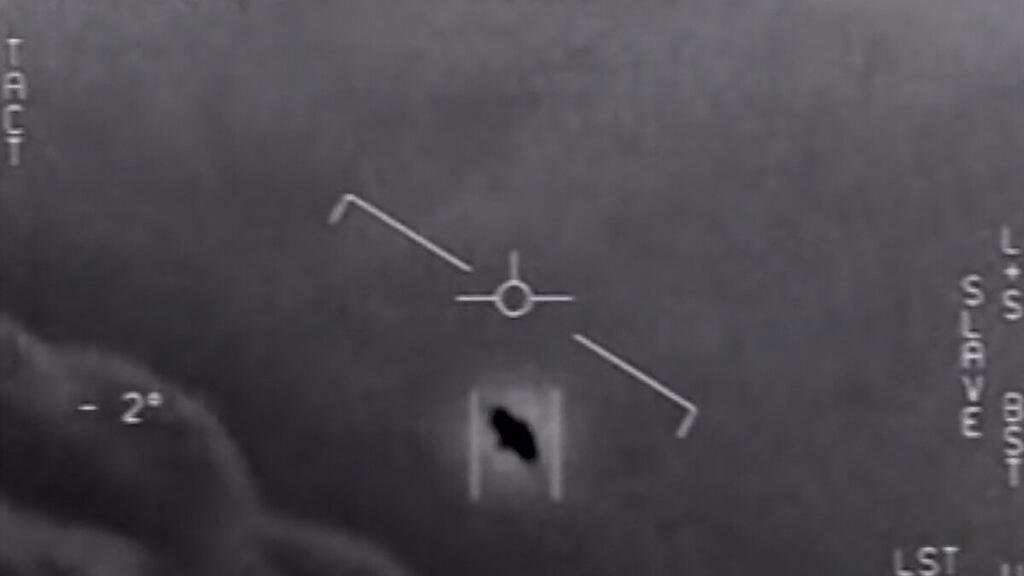 Ufo-Bericht dem US-Kongress vorgelegt