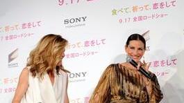 Julia Roberts bei der Premiere von Eat Pray Love in Tokio