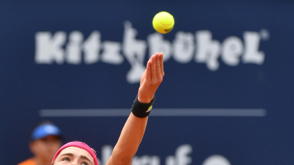 Neumayer gegen Vilella Martinez Generali Open Kitzbühel