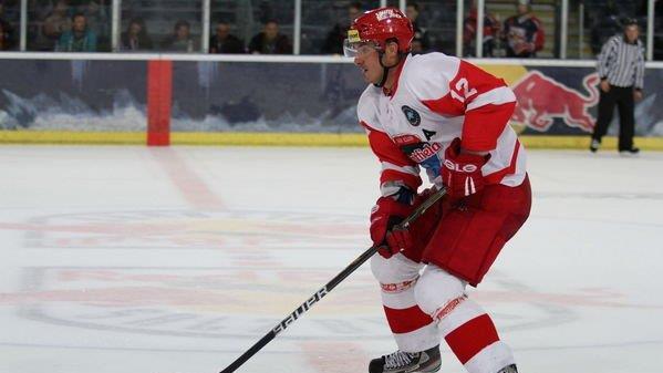 Red Bull Salzburg - HC Mountfield