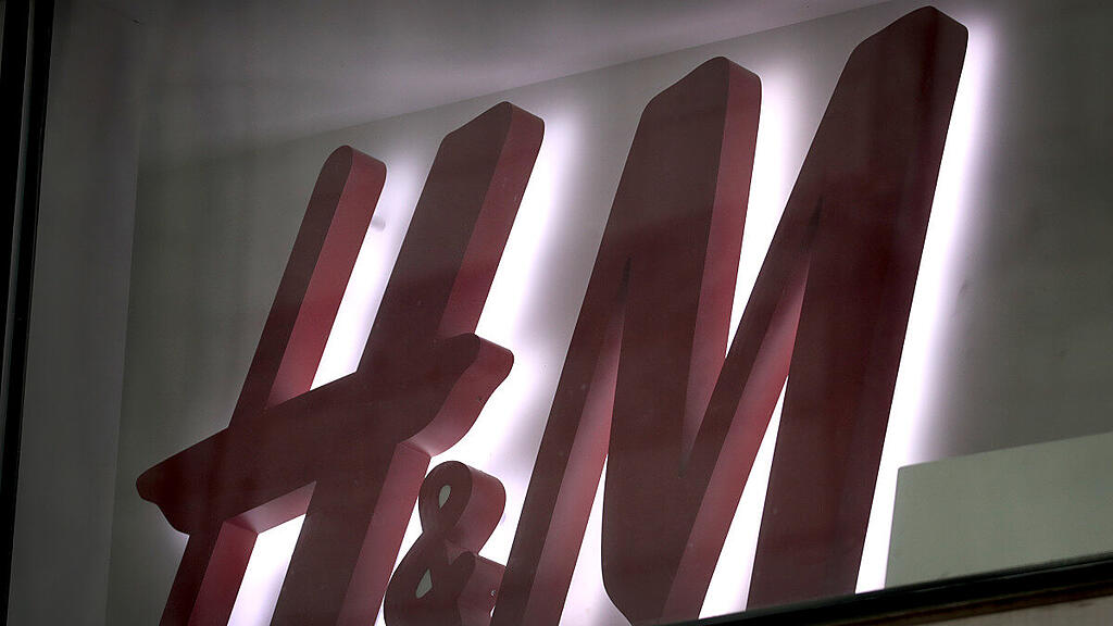 Die Modekette H&M will kooperieren