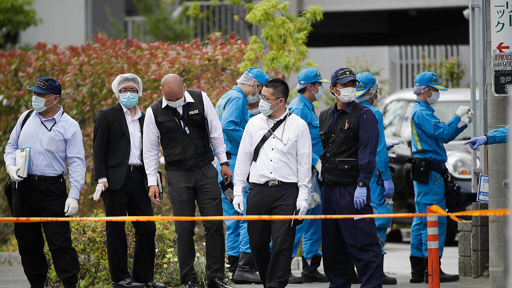 Japan unter Schock