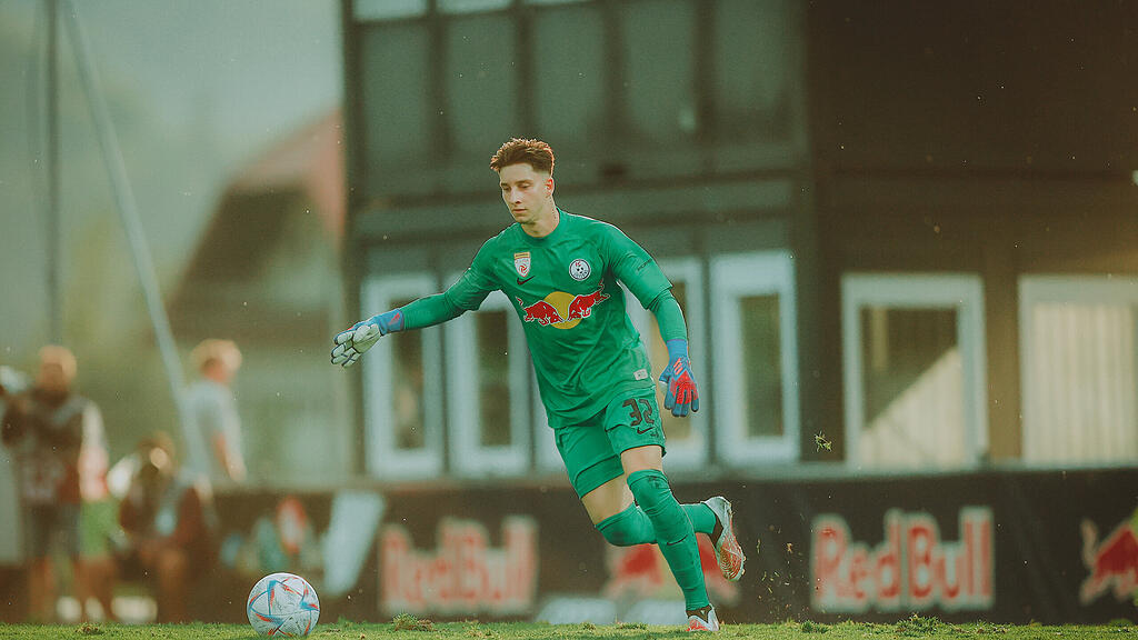 Liefering - Sturm Graz II