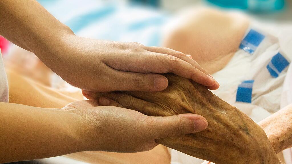 symb_pflege symb_krankenpflege