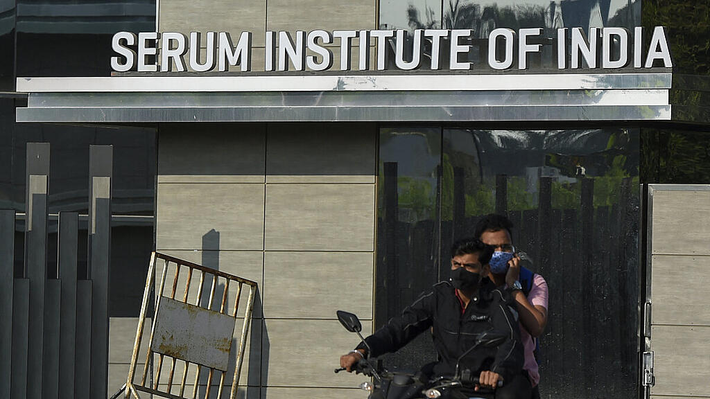 Serum Institute in Indien bittet um Geduld