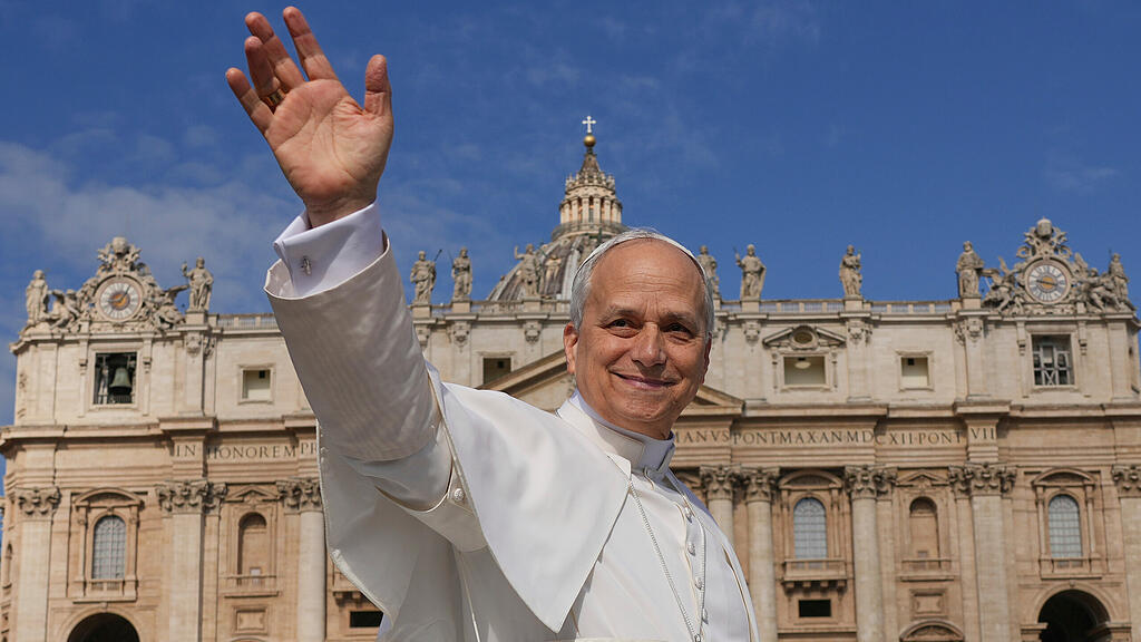 Offizielle Amtseinführung Papst Leo XIV.
