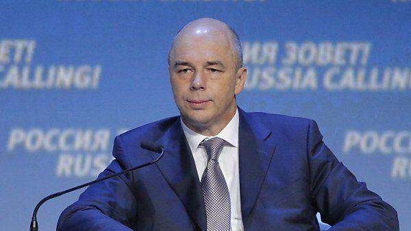 Russlands Finanzminister Siluanow beruhigt