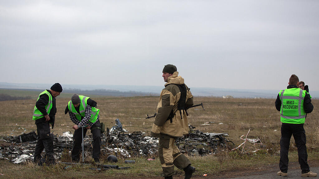 MH17, Absturzstelle