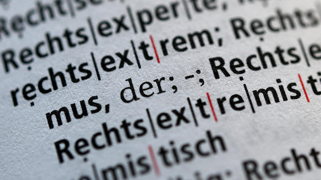 Rechtsextremismus, rechtsextrem