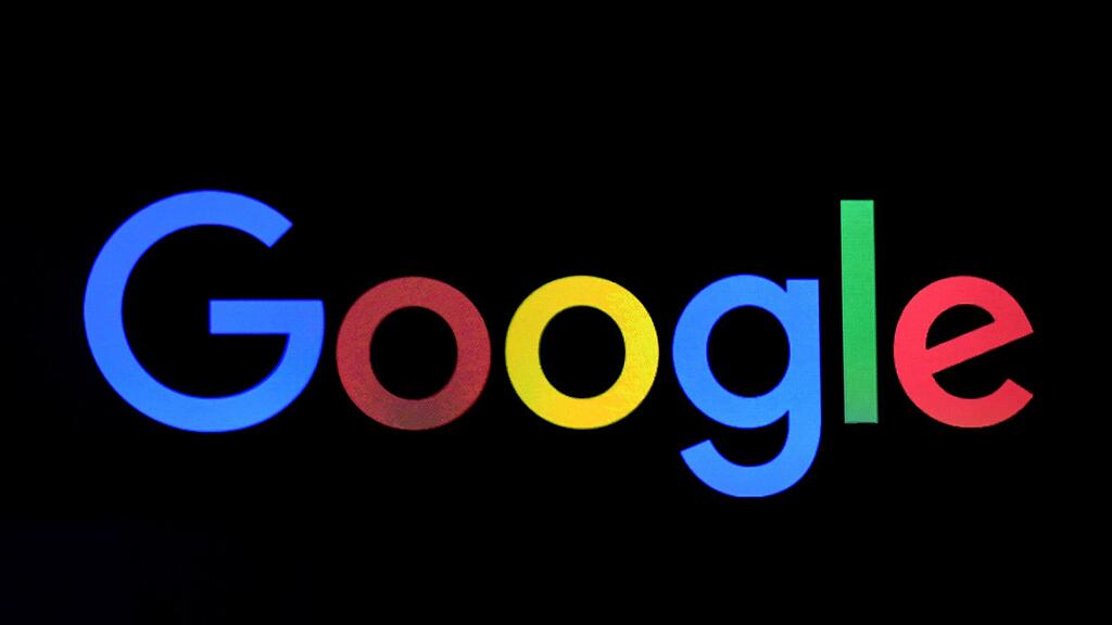 Eine saftige Geldstrafe für Google.