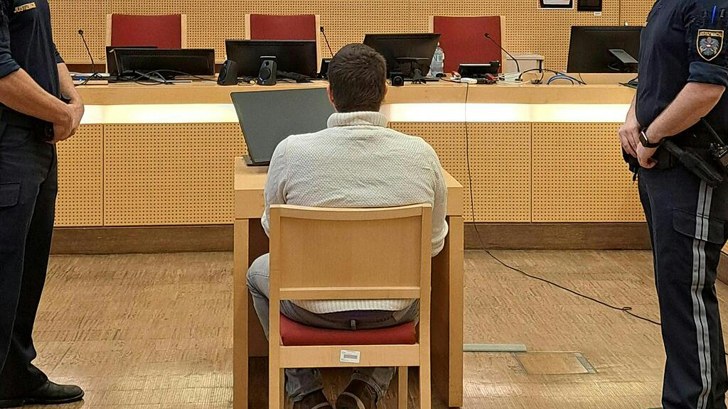 geiselnahme ams prozess.jpg